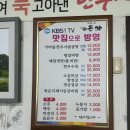 한우돈가 이미지