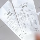 구미 산동 미플하우스 보드게임카페 이용 후기