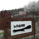 군포시립군포1동어린이집 이미지