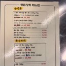 고기 제대로 먹고 싶을 땐? 안산맛집 뒷돈상회 사동 후기