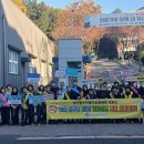 김해 김해교육지원청 일간뉴스경남