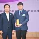 백암 이미지