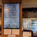 시크릿탑장어 | [인천 계양구 맛집] 시크릿탑장어 계양본점 내돈내산 후기