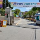 청와대목장 이미지