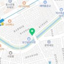 서현장어마을 이미지