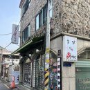 보쌈당한갈비탕 이미지