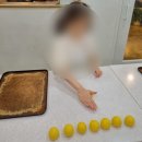 홈플러스안경원 | 대구 아이랑 베이킹체험 원데이클래스 보니따카페