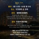 제이이테크 네이버블로그