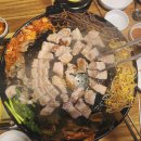 마포 대파 솥뚜껑삼겹 이미지