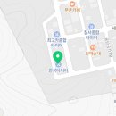 칠서공단타이어