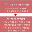 비스타케이천지연