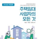 (주)더존테크윌 이미지