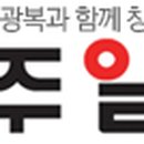 도서출판 모닥불