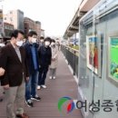 맛깔촌 이미지