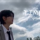 타임리스뮤직 이미지