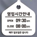 데코 이미지