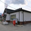 삼기면사무소 네이버블로그