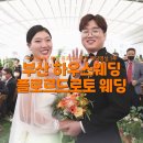 플로르드로토