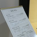 광교중앙 | 광교 두피 모앤두피탈모 광교중앙 두피트러블케어 솔직 후기