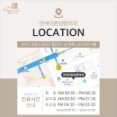 연세이원성형외과의원 이미지