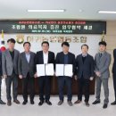 의료법인 중앙의료재단 네이버블로그