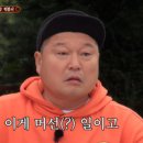 케이홀딩스 이미지