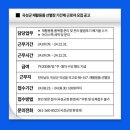 곡성군 재활용품 선별장 이미지