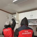 방역특공대 이미지