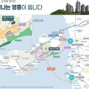 대성베르힐아파트 건너 이미지