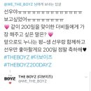 선우맨션 이미지