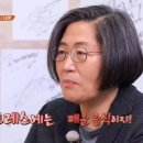 834쭈꾸미 이미지