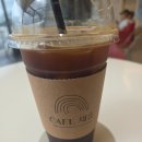 카페채홍 | 거제도여행 가볼만한곳 카페 채홍 커피 뷰 힐링 방문 후기
