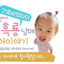 돈까스클럽(포천점) 이미지