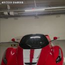 세차강남출장점
