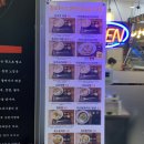 우마이라멘&돈카츠 이미지