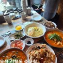 연경반점 | 울산 신정동 중국집 연경반점 / 신정동 단체모임,회식추천 룸식당