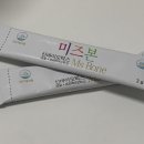 정바이오 이미지