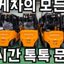 대관령밧데리 네이버블로그