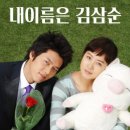 모모샘 이미지
