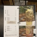 주식회사 고반 이미지