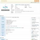 주식회사 호정 이미지