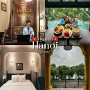 베트남 하노이 호텔, La Belle Maison 라 벨르 메종 숙소 후기