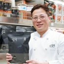 주식회사 유티에스글로벌 허핑턴포스트 코리아