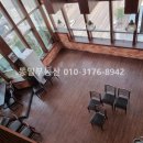 오동동167 이미지