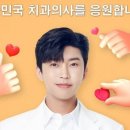 토담토담 이미지