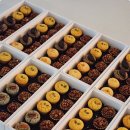 하루떡공방