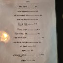 라그라스 이미지