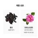 Rush(러쉬) 이미지