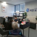 히든보청기인천김포지사