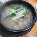 망원파출소 화장실 이미지